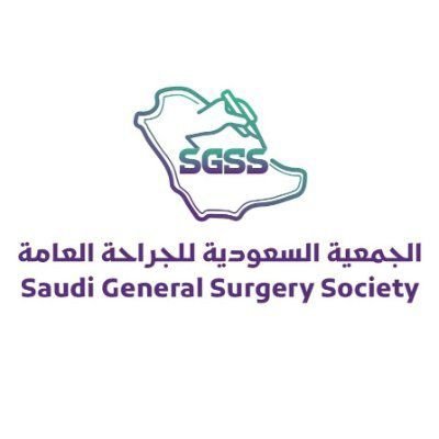 SGSS Logo